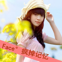 48张带字带花的清新女生QQ头像，初遇氛围感拉满