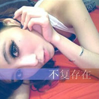 48张霸气女生带字QQ头像 除了你我万毒不侵