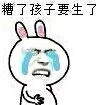 五杀carry局！我这身炸弹配置可不是用来装好看的（金馆长版）