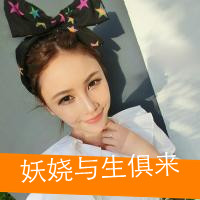 34组超可爱双人闺蜜头像 适合姐妹俩一起用