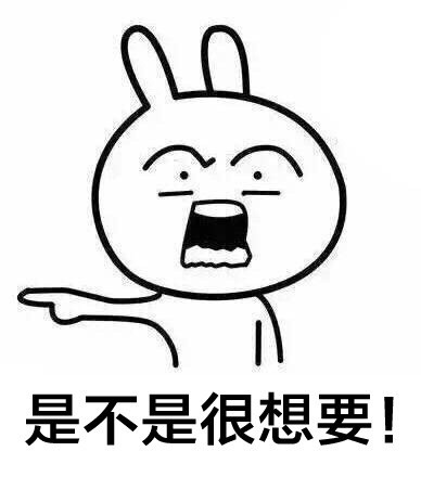 备考党看过来！这套考试专属恶搞表情包，藏着一个字快猜