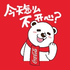 可口可乐北极熊表情包来啦，斗图又有新素材
