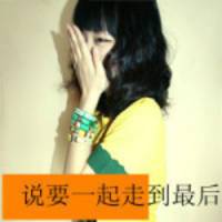 48张带字遮脸女生QQ头像 用手挡脸的款都在这