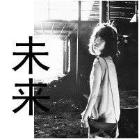 36张emo女生头像带字：爱淡了，梦也跟着远了