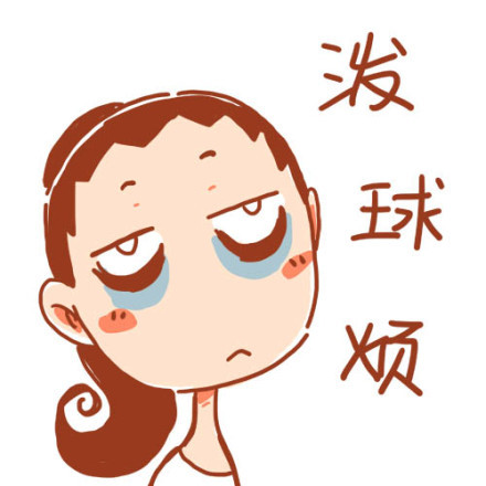 四川话斗图表情包合集