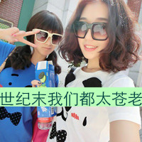 48张姐妹闺蜜知己带字头像 女生专属头像合集
