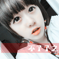 女生短发带字头像 心不动则不痛 48张合集