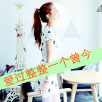 48张带字QQ女生头像 满满清新甜意