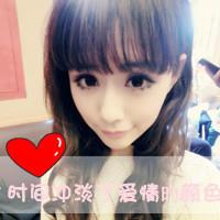 女生伤感带字QQ头像合集 48张图藏着想念的痛
