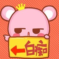 软萌想念熊表情包来啦
