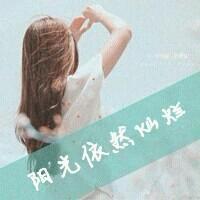 48张带字唯美女生侧脸头像 氛围感拉满