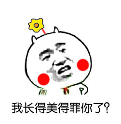 金馆长整活代打架：一次50块，五年级以上别找我