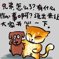 这句扎心又真实的话火了！金钱就像卫生纸，看着挺多用着就没了