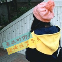 带字伤感女生QQ头像 我一直在等你的世界（48张）