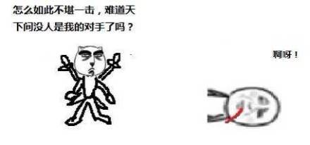 金馆长表情包合集来了，斗图直接拿捏！