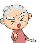 聊天斗图必备！老太太主题动图表情包合集