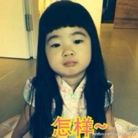 聊天斗图必备！这套小明星表情包太萌了