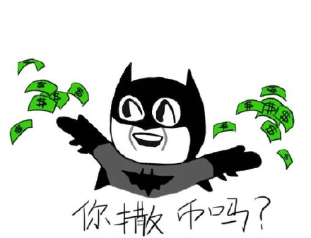 金馆长骂人新版表情包来啦
