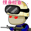 CS系列游戏表情包来啦