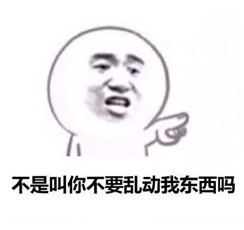 金馆长经典搞笑对白：左胸口四根肋骨往里一寸的梗