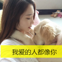 48张女生伤感带字头像 藏着一个人的落寞与心事