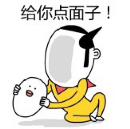 好久没自拍，你脸就这么大！这套吐槽表情包太戳人了