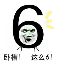 聊天冷场别尴尬！这套暖场表情包帮你救场