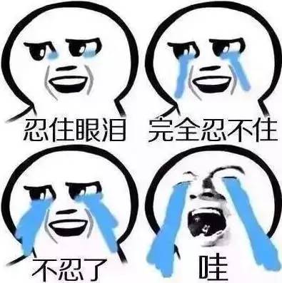 最强冷空气组团来降温！冻得人只想裹紧小被子