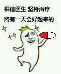 看见你女友第一眼就认兄弟，这套无节操表情包火了
