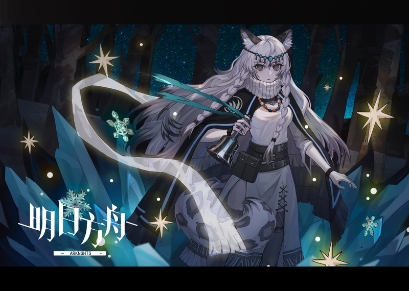 Fate/Grand Order 黑贞德手绘壁纸 1080P高清动漫手机壁纸