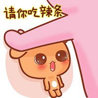 壁咚表情包合集来啦，看完不怕斗图没素材！