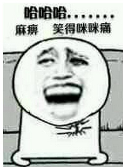金馆长喊你起床啦！早安专属表情包合集来啦