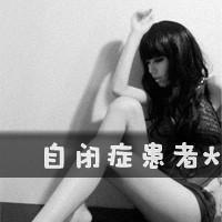 48张霸气拽姐带字女生头像，藏着无处安放的孤独感