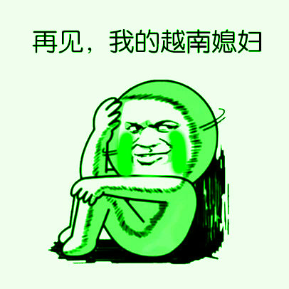 股民看过来！这套股市风险表情包太真实了