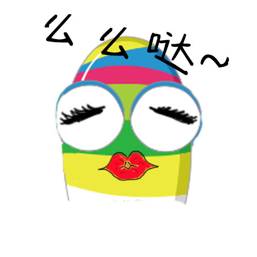 二胡卵子表情包第二弹来啦