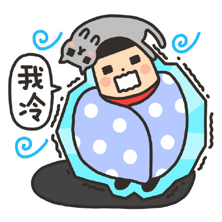 单身狗主题表情包合集 含天线宝宝魔性小人素材