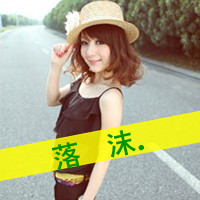 女生闺蜜带字双人头像合集 一共36组配对款