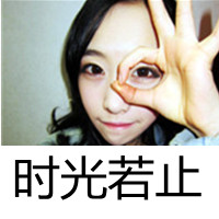 47款霸气带字女生个性头像合集 超拽又有态度