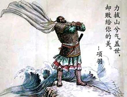 笑到打鸣！古人居然说现代情话？