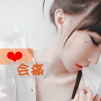 48张带伤心文字的女生QQ头像，配文“我只是路过你的心”