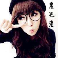 戴眼镜带字女生头像 48张“请不要把我当空气”