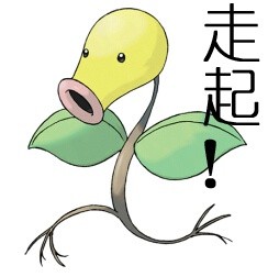 聊天斗图用的胖子主题表情包合集来啦