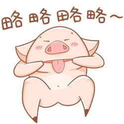 八戒无节操表情包合集来啦