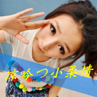 女生带字头像合集来啦！48张可爱单纯款藏着满满小幸福