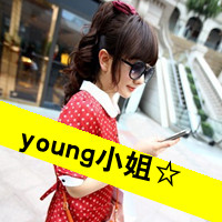 48张呆萌可爱带字女生头像 好看又治愈