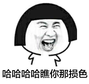 李光洙专属表情包来啦，用“本宝宝”气场拉满全场