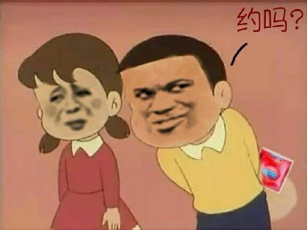 金馆长专属！专治各种装腔作势的表情包合集