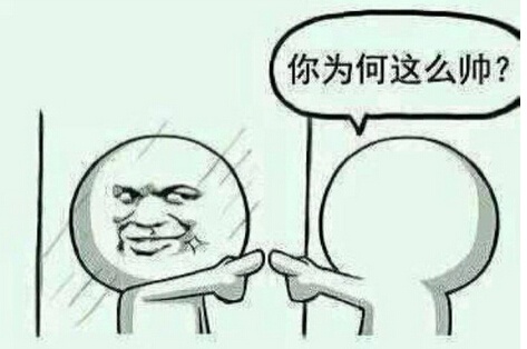 怕黑想找人陪？这款“晚上怕鬼留一晚”表情包太真实了