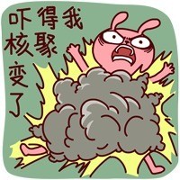 冷兔版“吓得我脸都绿了”表情包合集