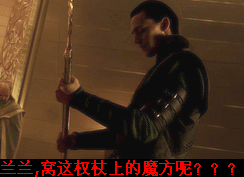 魔戒主题逗趣表情包合集